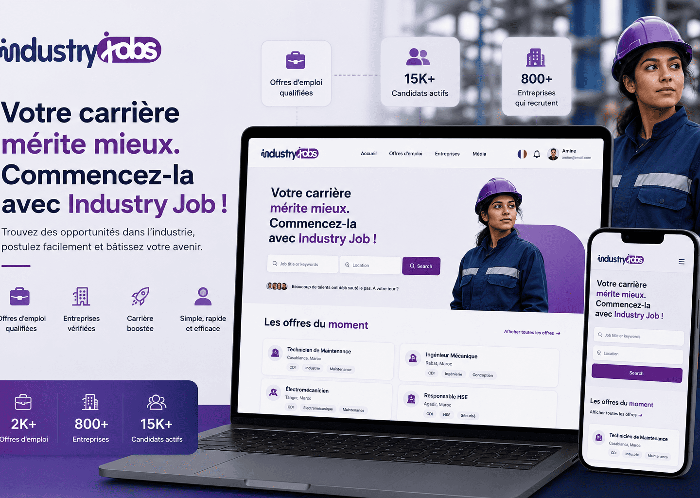 Industry Job