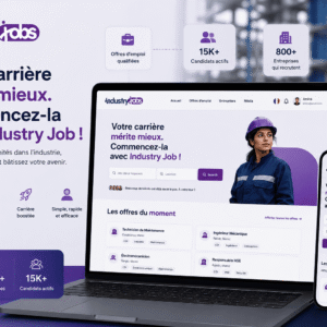 Industry Job
